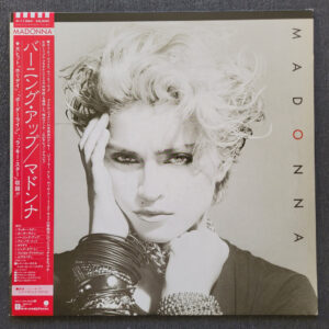 f85106f1fa1c23f8849c4264ff597441