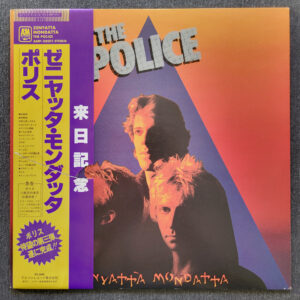 e91f6e7922975fe9d6f6de2a5e660e41