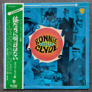 65b0a482b45245d8e641b0e1168c76f8