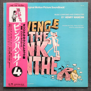 8572aa34efb0b5b33173996b2ec5cd13