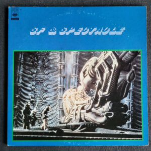 67aabdf35700024849df83e9aa8092e4