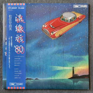 59bb1973bcad53e8721017a0aa870823