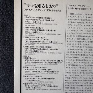 127f99d6e8f2bac171b467d1958d5aee.jpg b1ae21c44c46b664ba416d13eed052b2