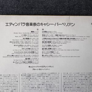 96e58c6274229ce2a4e06f5e7de7a358.jpg f36985a1bb61213eee697e083a82b925