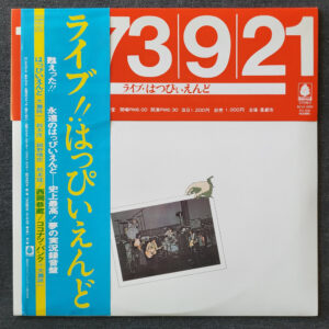 491a191c49e4ac14d5d571dd5b002fe1