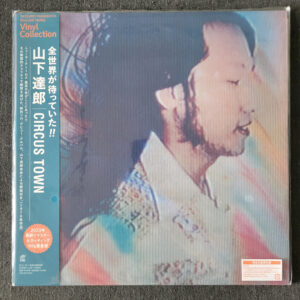 Tatsuro Yamashita – Circus Town