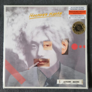 Haruomi Hosono – Hochono House