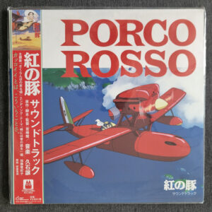 Joe Hisaishi – Porco Rosso