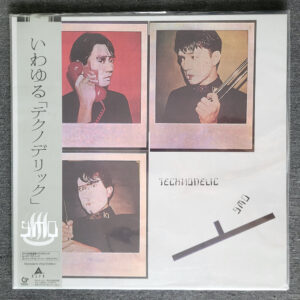 Yellow Magic Orchestra – Technodelic