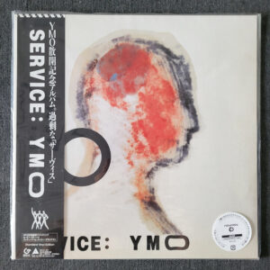 Yellow Magic Orchestra – Service: Standard Vinyl Edition