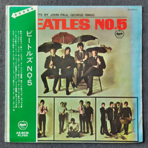 The Beatles – Beatles No. 5