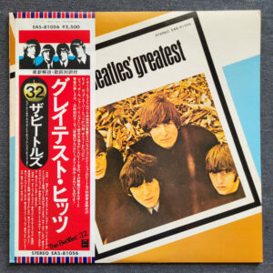 The Beatles – Beatles' Greatest