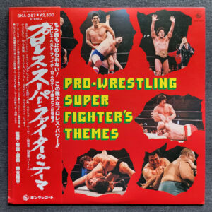 Pro-Wrestling Super Fighter's Themes