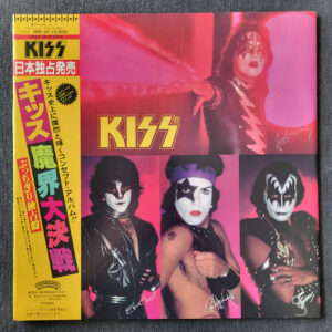 Kiss – (Music From) The Elder