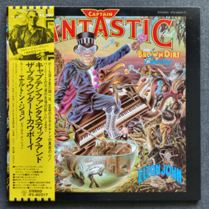 Elton John – Captain Fantastic And The Brown Dirt Cowboy
