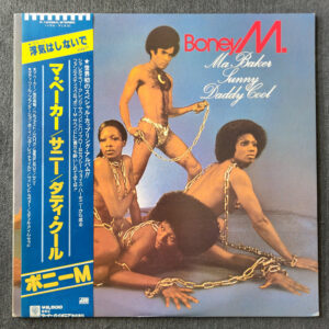 Boney M. – Ma Baker, Sunny, Daddy Cool