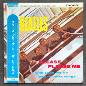 The Beatles – Please Please Me
