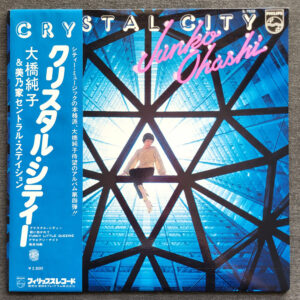 Junko Ōhashi – Crystal City
