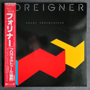 Foreigner – Agent Provocateur