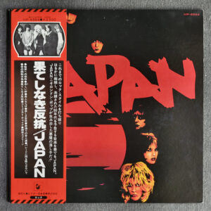 Japan – Adolescent Sex