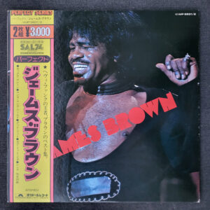 James Brown – James Brown