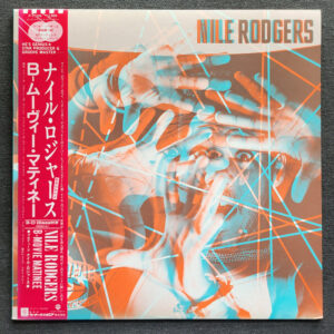 Nile Rodgers – B-movie Matinee