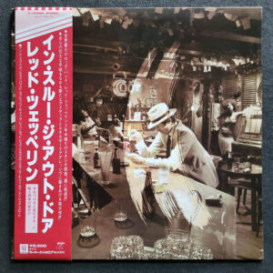 Led Zeppelin – In Through The Out Door