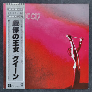 Queen – Queen