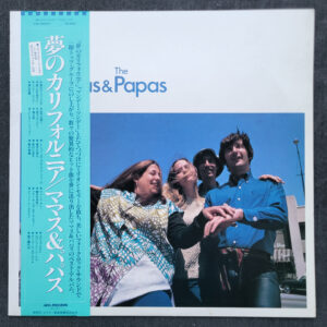 The Mamas & The Papas – The Best Of The Mamas & The Papas