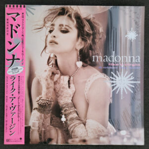 Madonna – Like A Virgin & Other Big Hits!