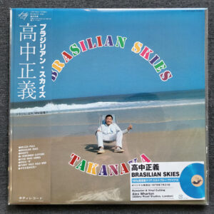 Masayoshi Takanaka - Brasilian Skies
